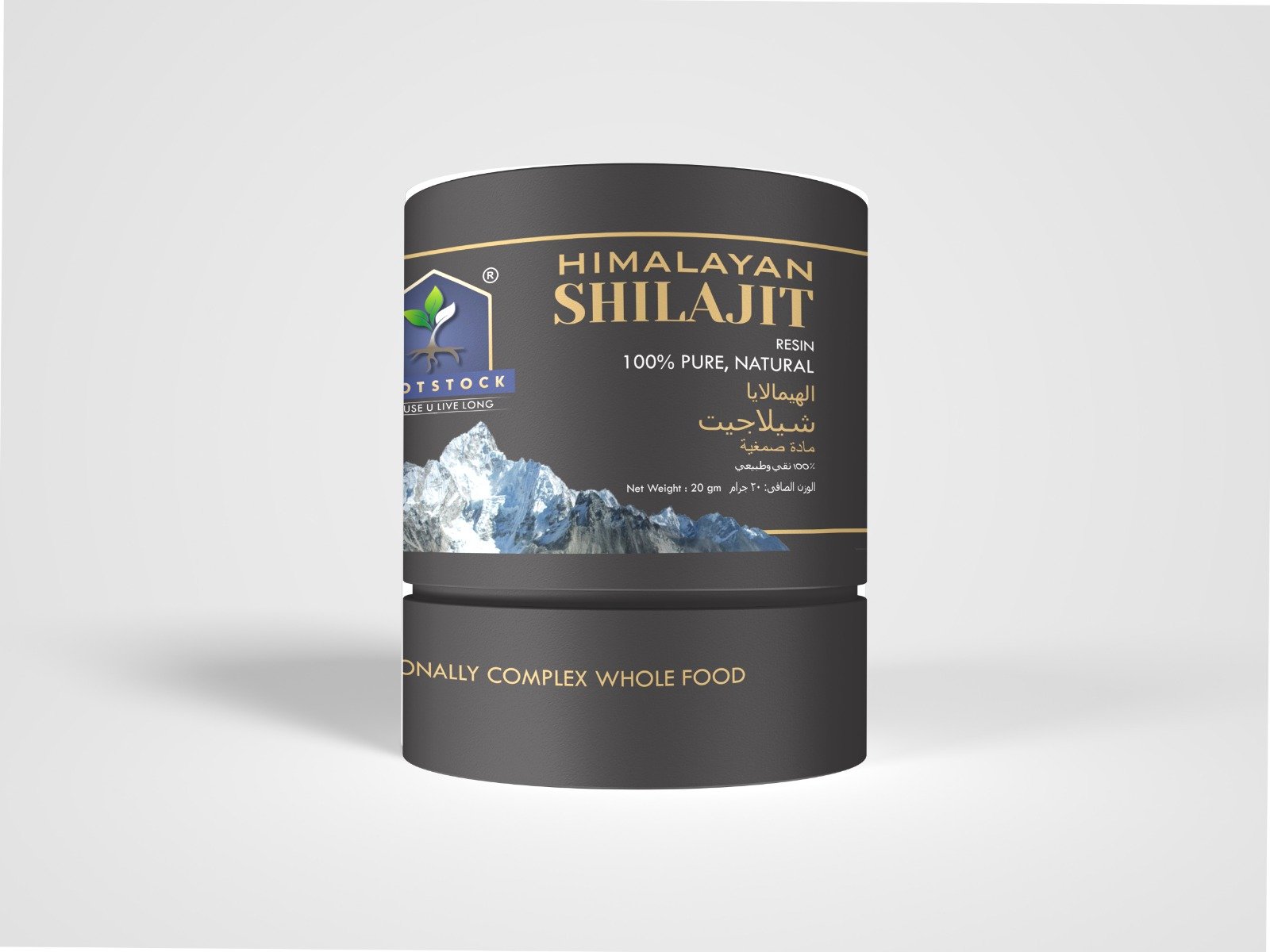 Himalayan Shilajit Resin - Rootstock